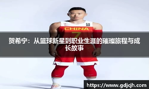 星空综合官网