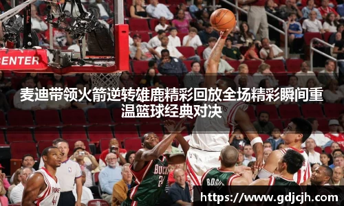 星空综合·(中国)官方网站