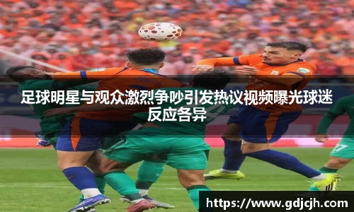 星空·综合体育