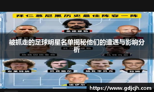 星空综合·(中国)官方网站