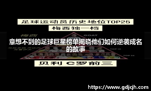 星空·综合体育