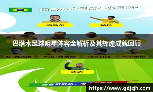 星空·综合体育