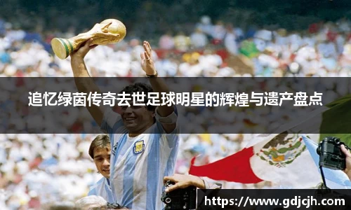 星空·综合体育