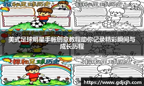 星空综合·(中国)官方网站