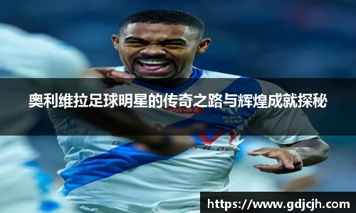 星空·综合体育