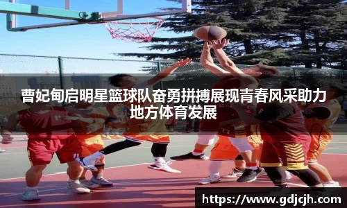 星空综合官网